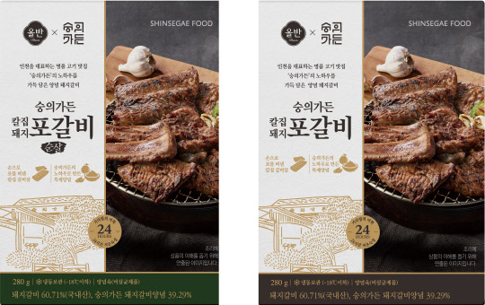 신세계푸드가 숭의가든 칼집 돼지포갈비를 출시한다. <신세계푸드 제공>